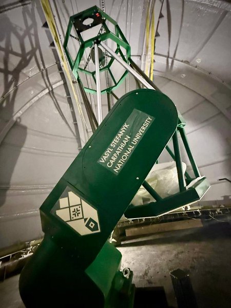 Телескоп Телескоп изготовили в Тернополе